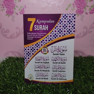 Buy 📚BUKU FADHILAT SURAH-SURAH MUSTAJAB  SeeTracker Malaysia