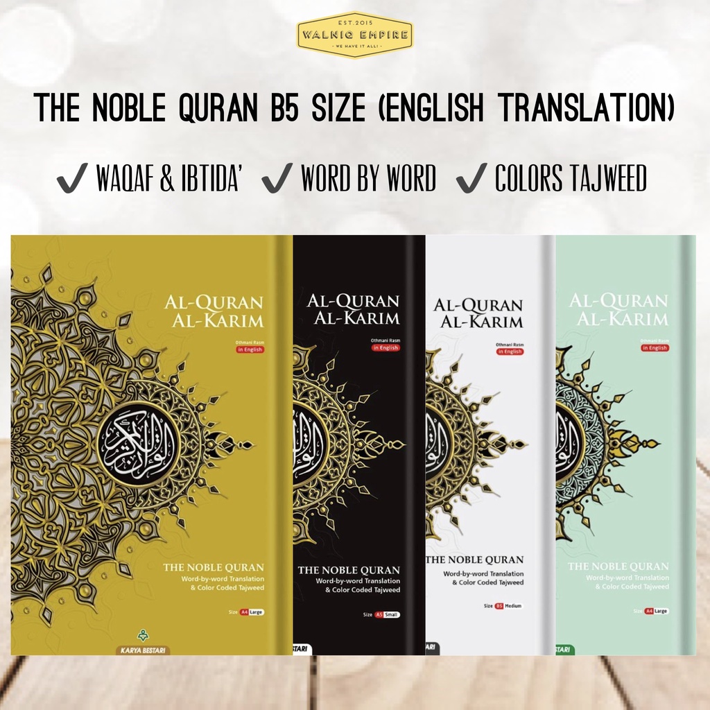 The Noble Quran B5 Size - Tagging/Non Tagging - English Translation ...