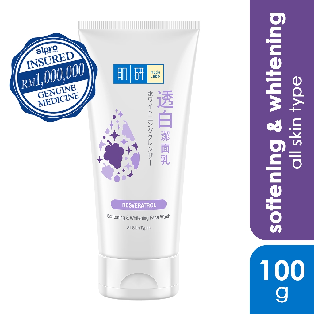 hada labo softening and whitening review