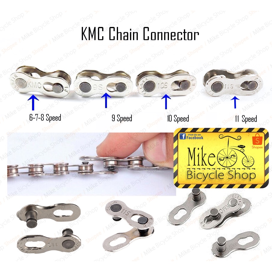 bicycle chain shop