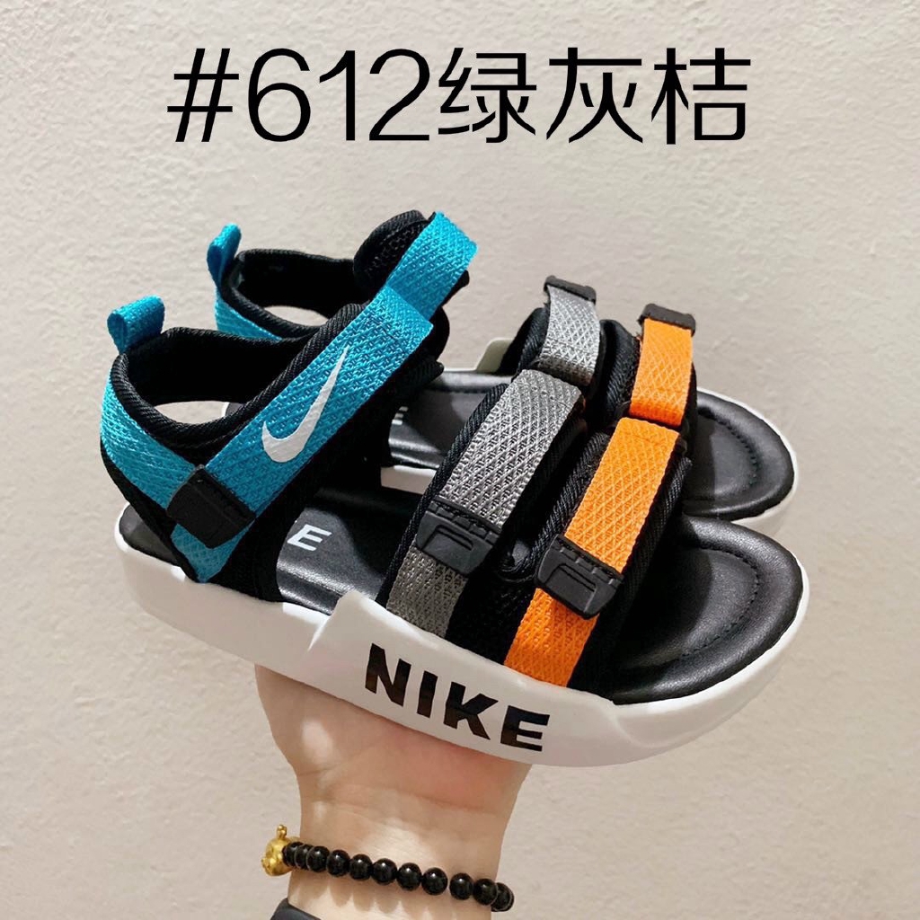 colorful nike sandals