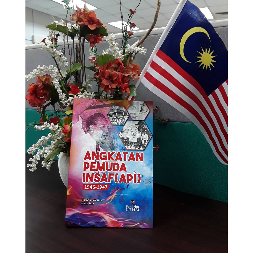 Buy Angkatan Pemuda Insaf Api 1946 1947 Seetracker Malaysia