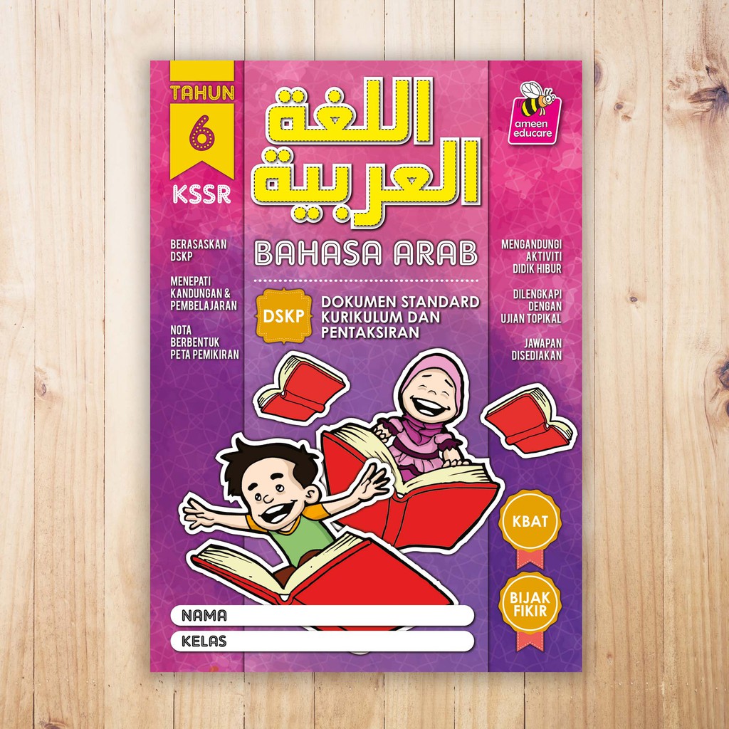 Buku Bahasa Arab Kssr Tahun 6 Shopee Malaysia