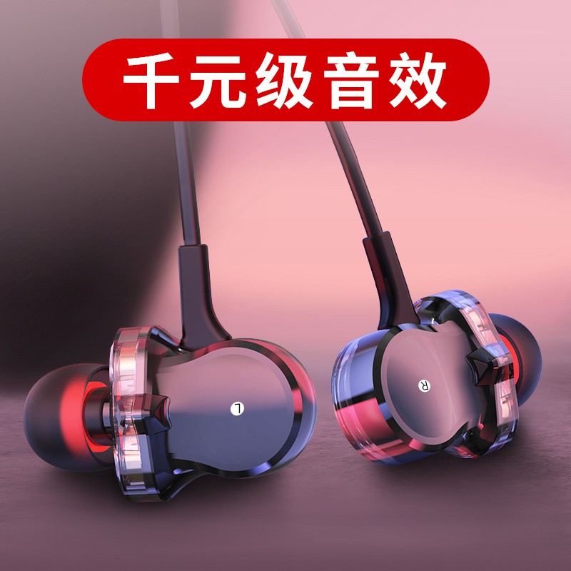 atmos headset
