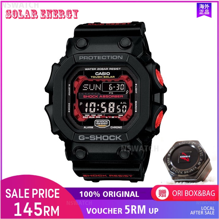 g shock price red