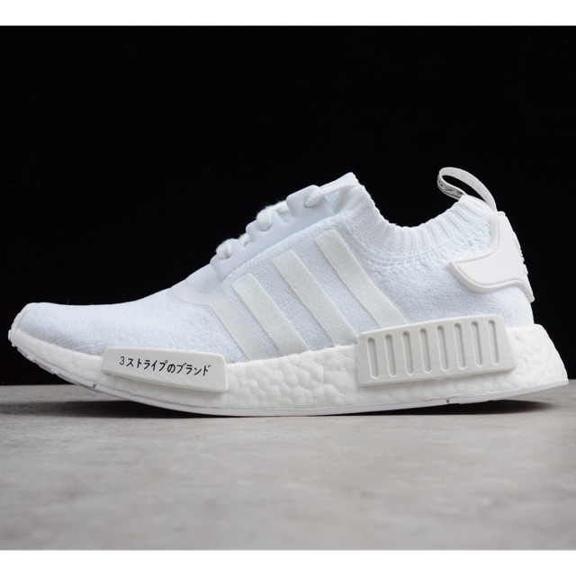 adidas nmd triple white japan