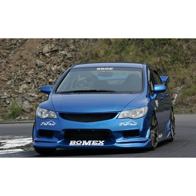 Honda Civic fd bomex front bumper 2006 2007 2008 2009 2010 2011 bodykit ...