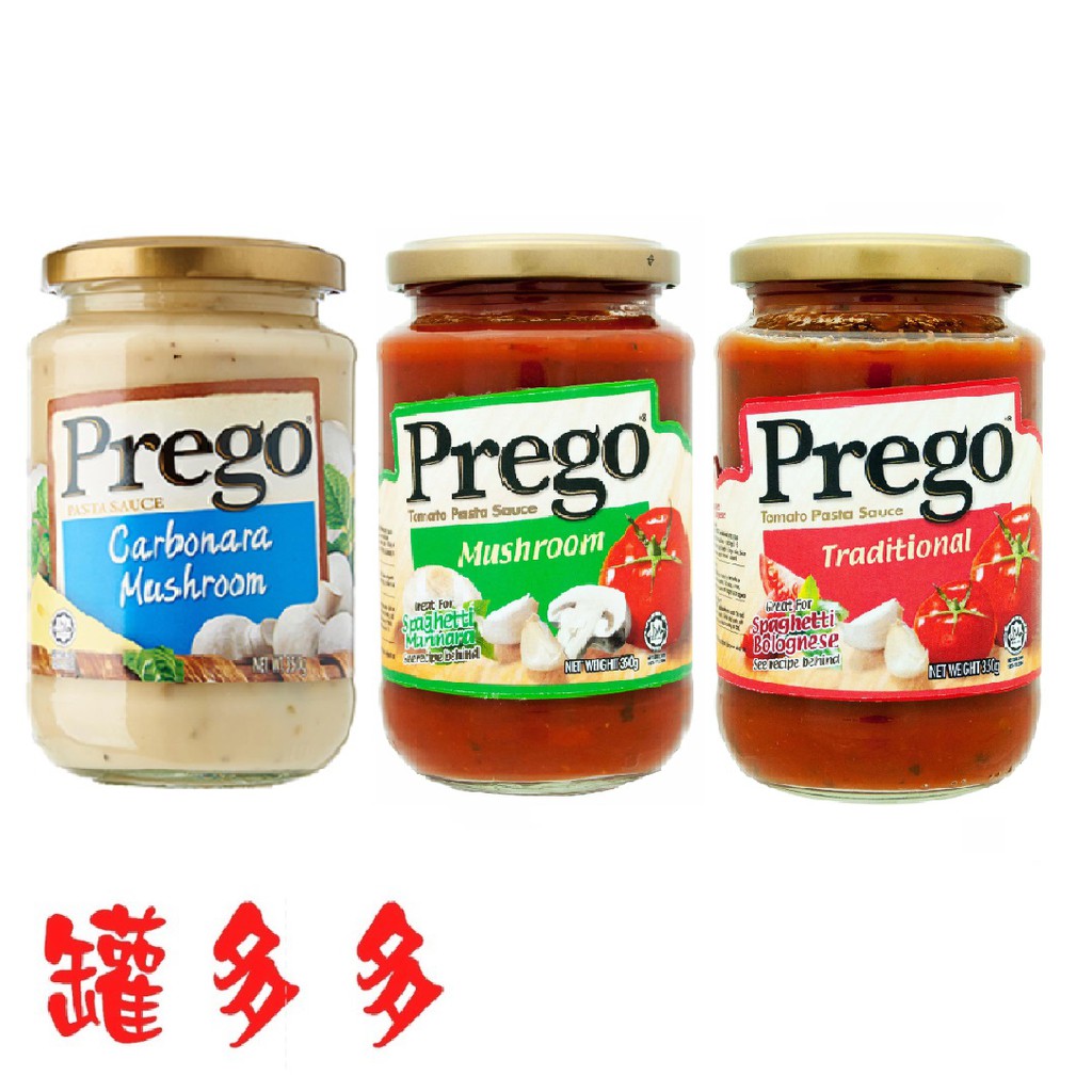 Featured image of post Simple Way to Prego Carbonara Mushroom Pasta Sauce 350G