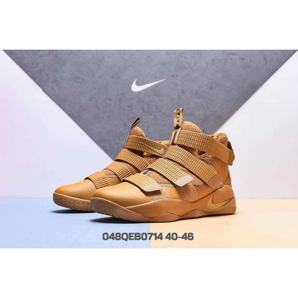 lebron soldier 6 beige