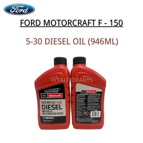 FORD MOTORCRAFT F150 5W30 DIESEL OIL/MINYAK ENGINE 946 ML Original 