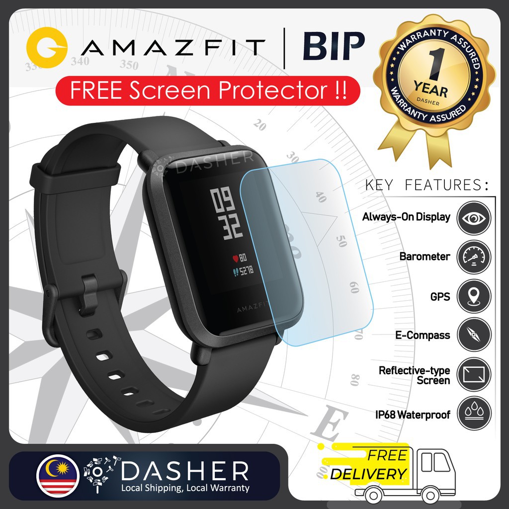 Mi amazing fit bip best sale