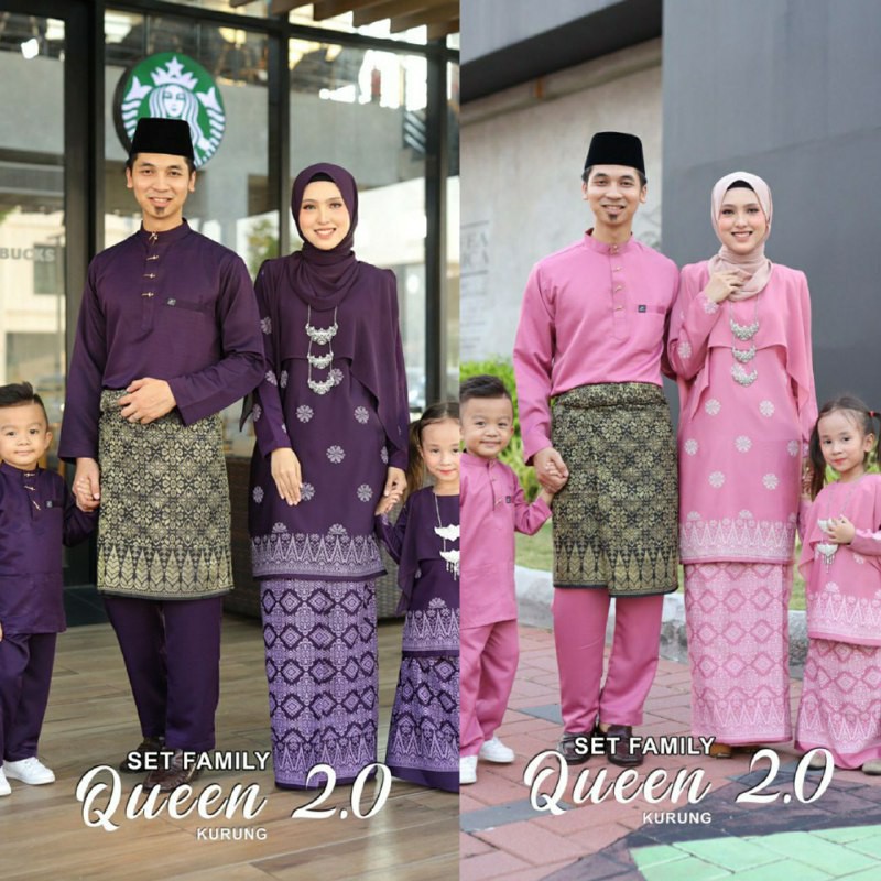  BAJU  RAYA  2022  SET SEDONDON FAMILY QUEEN 2 0 Shopee Malaysia