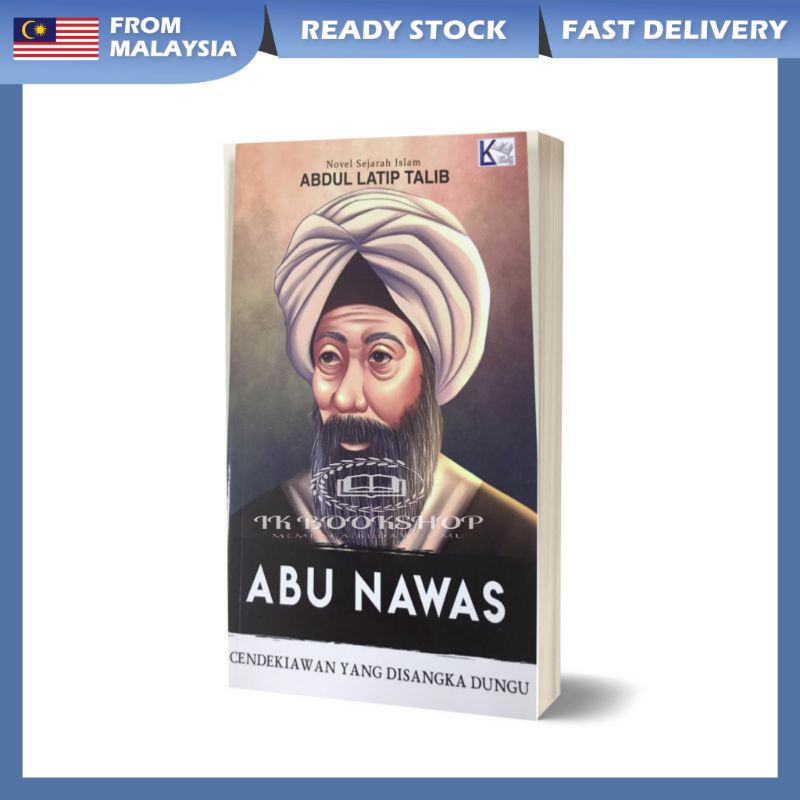 (READY STOCK) ABU NAWAS CENDEKIAWAN YANG DISANGKA DUNGU