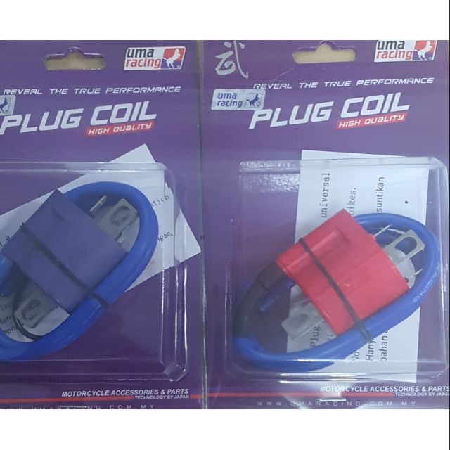 PLUG COIL (UMA) HIGH VOLTAGE +MORE POWER UNIVERSAL (FUEL INJECTION/NON