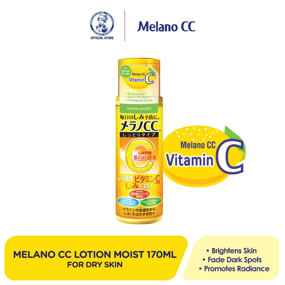 melano cc moist lotion
