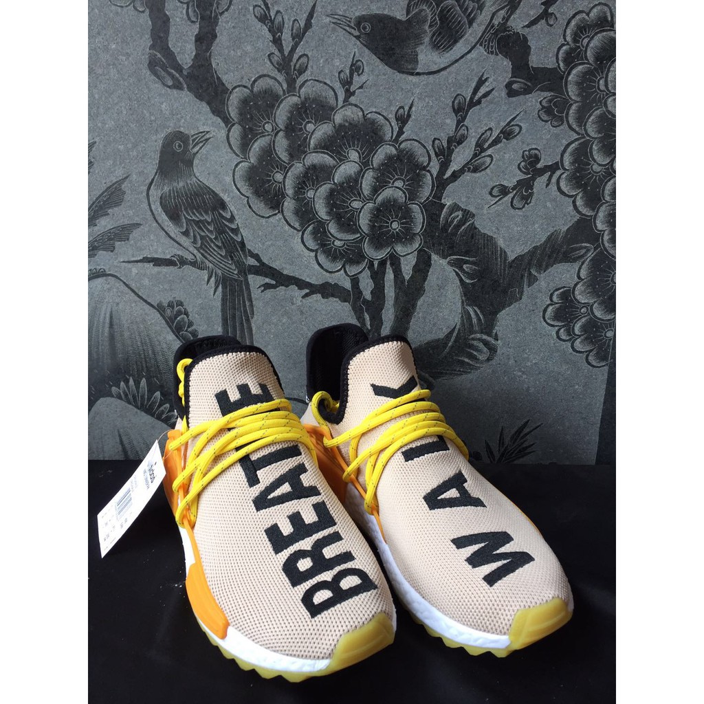 adidas human race beige