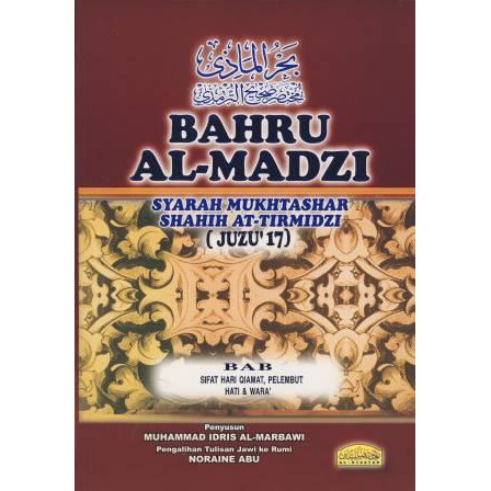 Kitab Bahrul Mazi Pdf