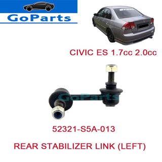 Honda Civic Es S5a 1 7cc S5g 2 0cc Rear Stabilizer Link Shopee Malaysia