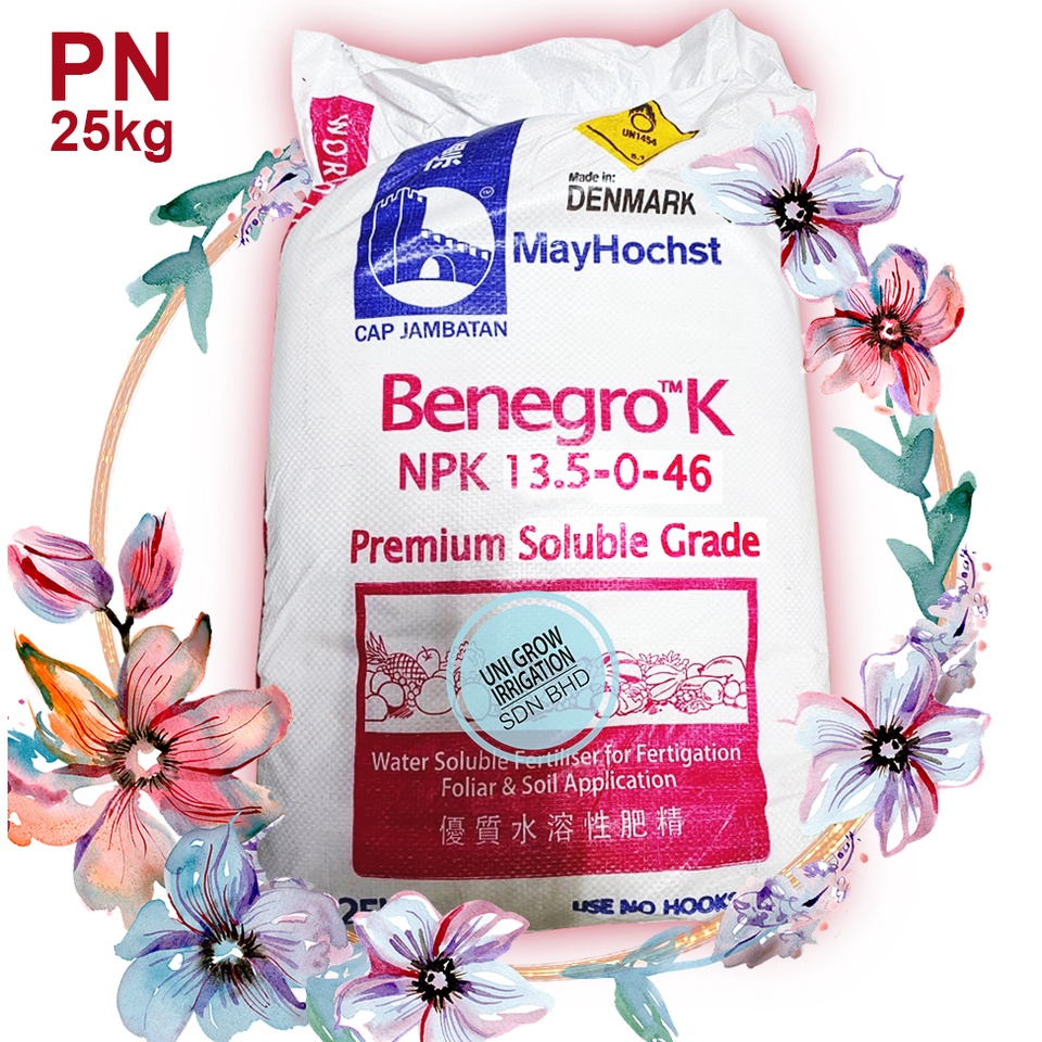 baja-mayhochst-benegro-k-kno3-pn-potassium-nitrate-25kg-shopee