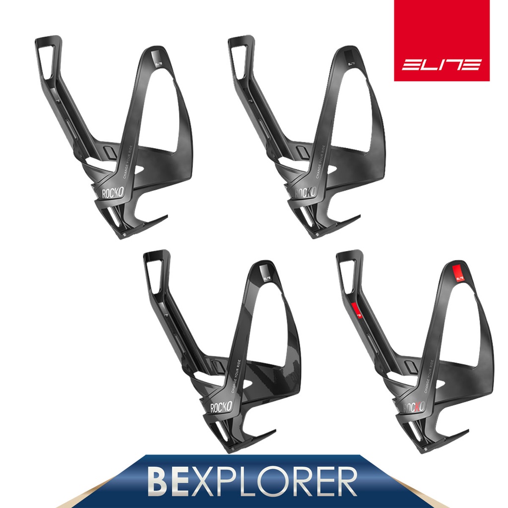 elite rocko carbon bottle cage