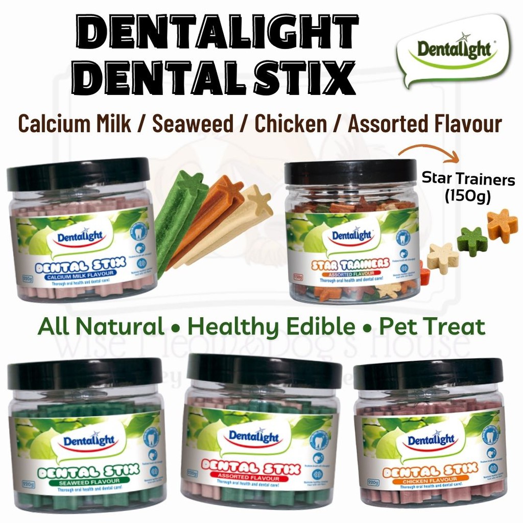 Dentalight Dental Stix / Star Trainers Dental Chew Dog Treats (150g/220g)