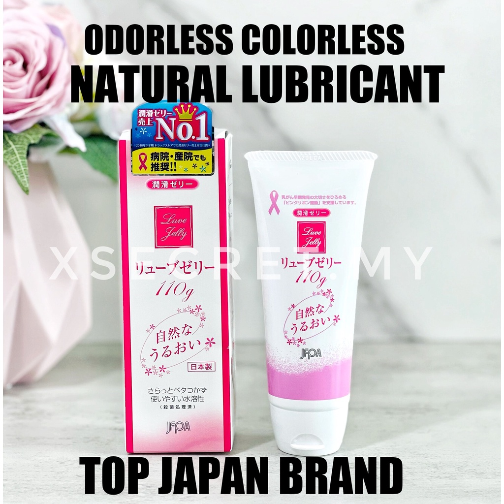 JEX LUVE JELLY 110G FROM JAPAN LUBRICANT Premium Sex Lubricants Gel For