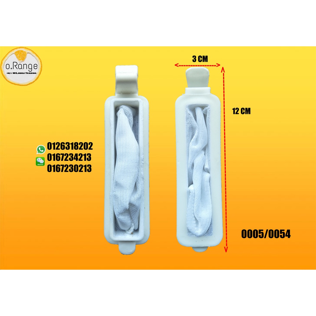 MSW6008P MIDEA WASHING MACHINE DUST FILTER PENAPIS MESIN BASUH FILTER MESIN BASUH Shopee Malaysia
