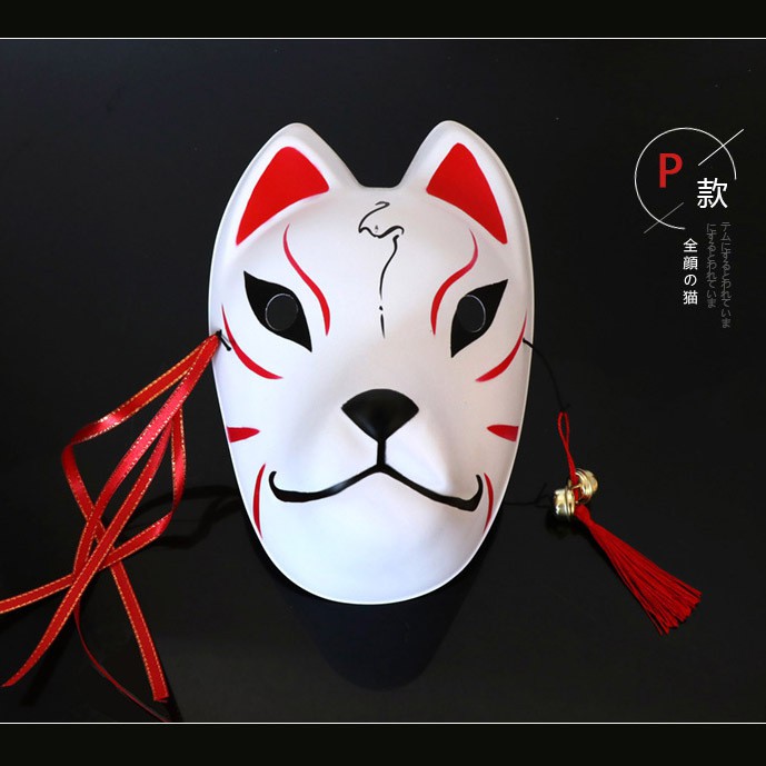 Anime Demon Slayer Fox Mask Handpainted Japanese Mask Half Face Mask
