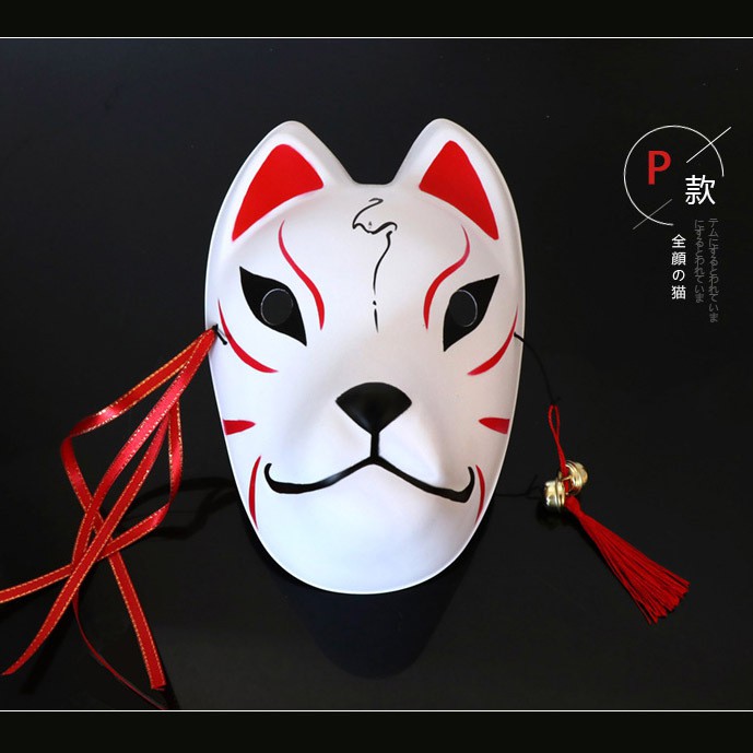 Anime Demon Slayer Fox Mask Hand-painted Japanese Mask Half Face Mask ...