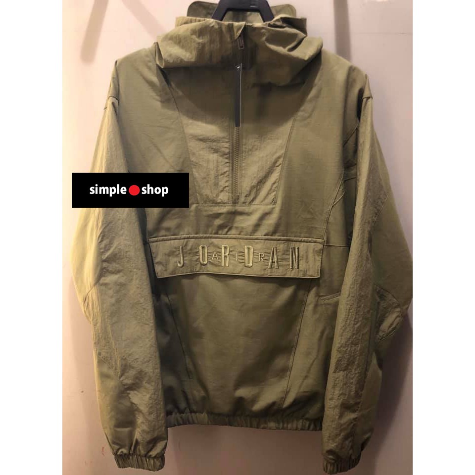 army nike jacket