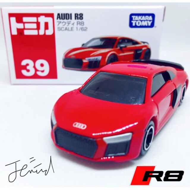 audi r8 tomica