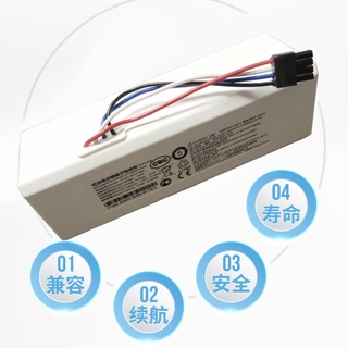 Аккумулятор mijia 1c