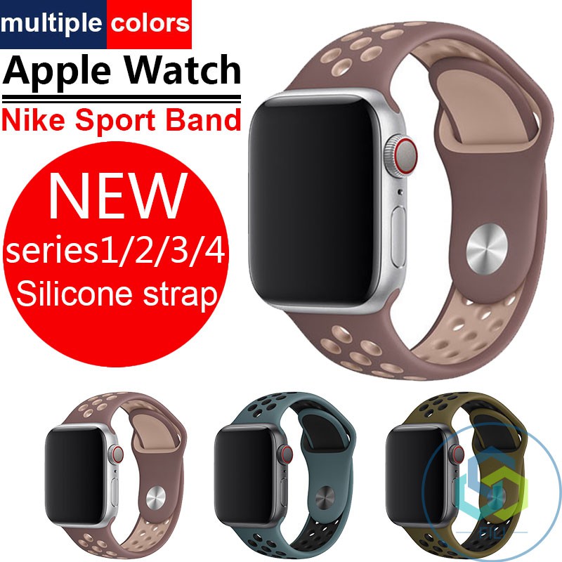 apple watch nike strap