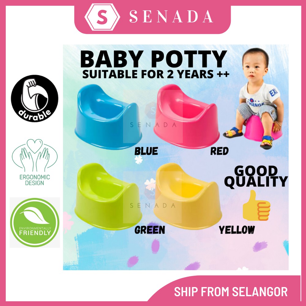 Baby Potty Training Toilet Seat Portable Ala Ikea Suitable for 2 to 7