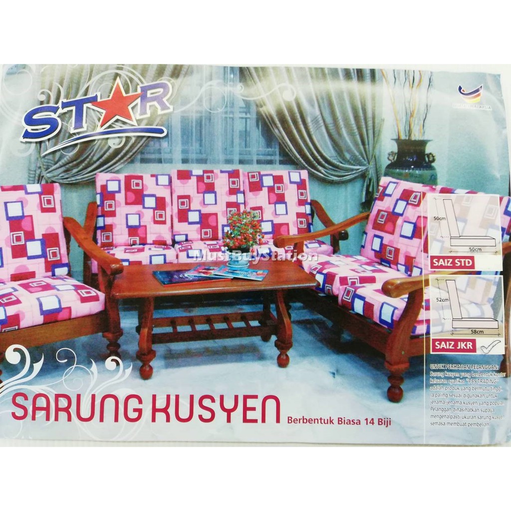 Sarung Kusyen Kerusi Kayu Jkr - Home Desaign