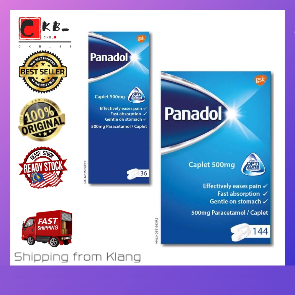 🔥Ready Stock🔥GSK Panadol Optizorb 500mg 36 / 144 's biji 1 box