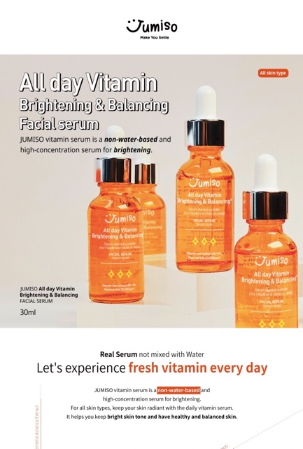 jumiso serum
