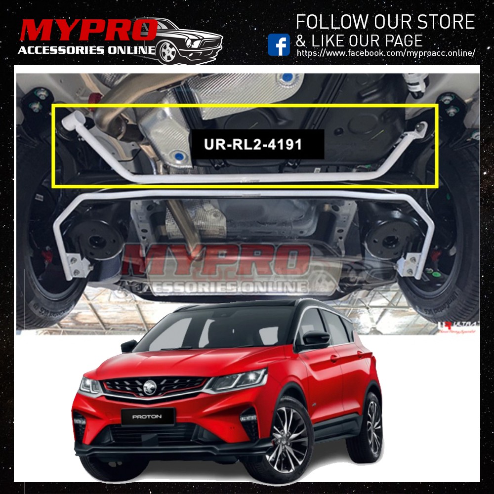 Proton X50 X50 2020+ Rear Lower Bar / Rear Member Brace Bar Ultra