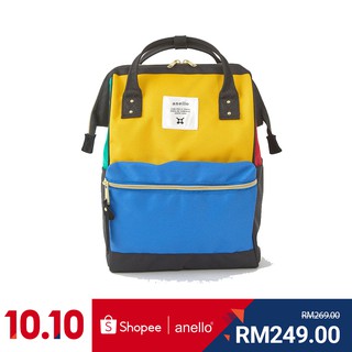 anello bag sunway pyramid