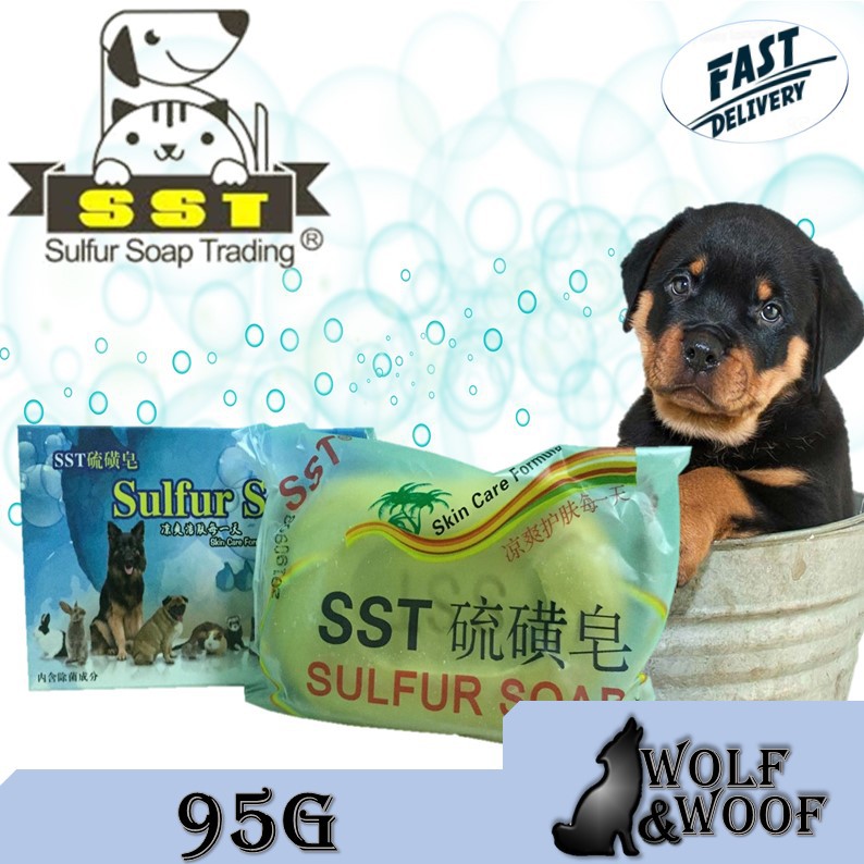 What Does Sulphur Do For Dogs