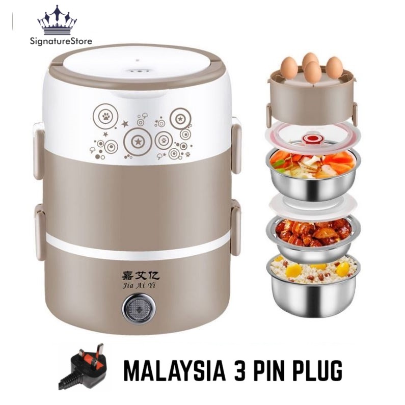 3 Layers Electric Lunch Box Mini Steamer Multi Cooker Mini Rice Cooker