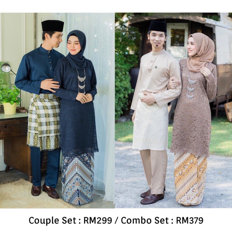 Baju Sedondon Couple Raya 2021 Lace Kurung Moden Baju Melayu Cekak Musang Sakura Baju Nikah Tunang Naura Kurung Shopee Malaysia