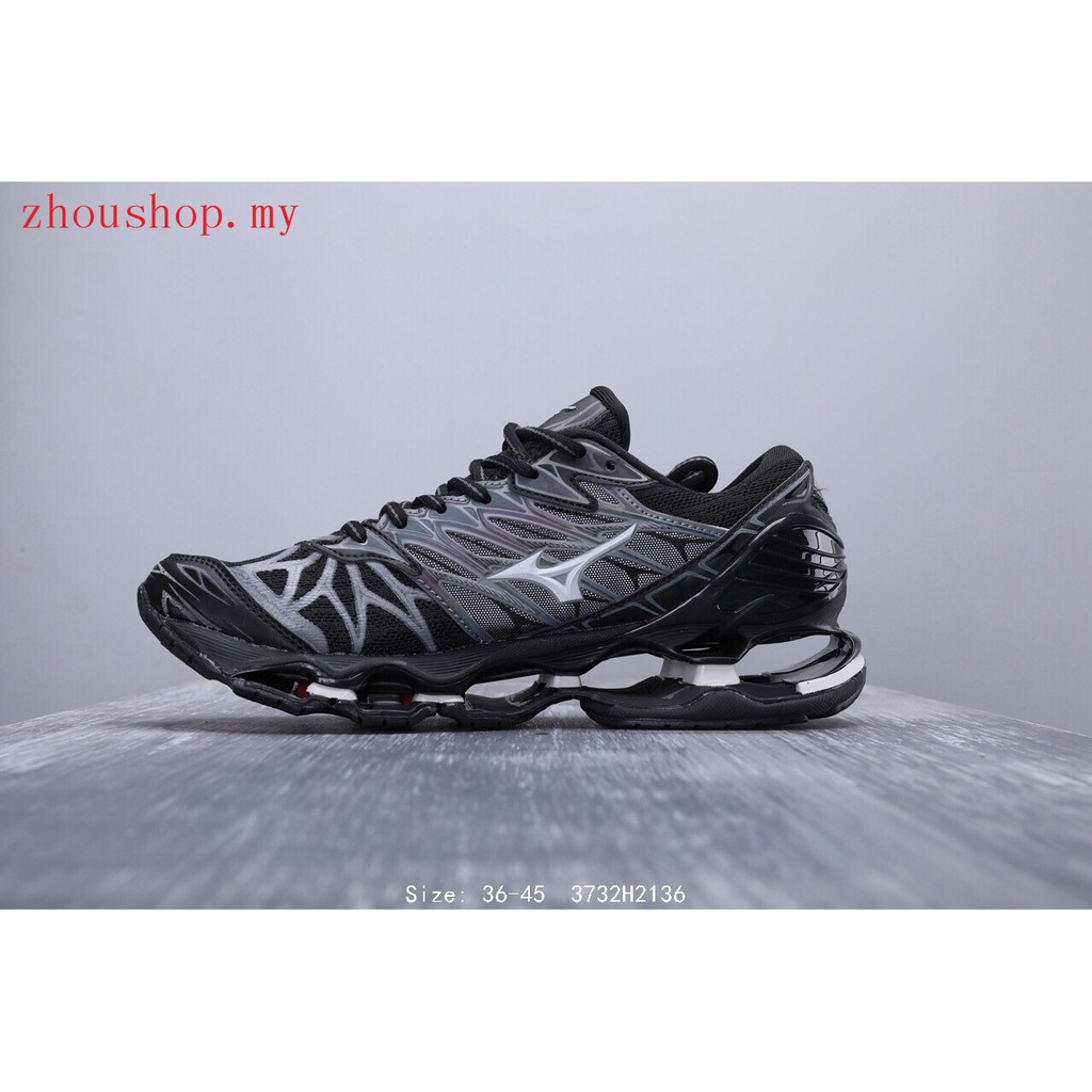 mizuno wave prophecy 8 womens