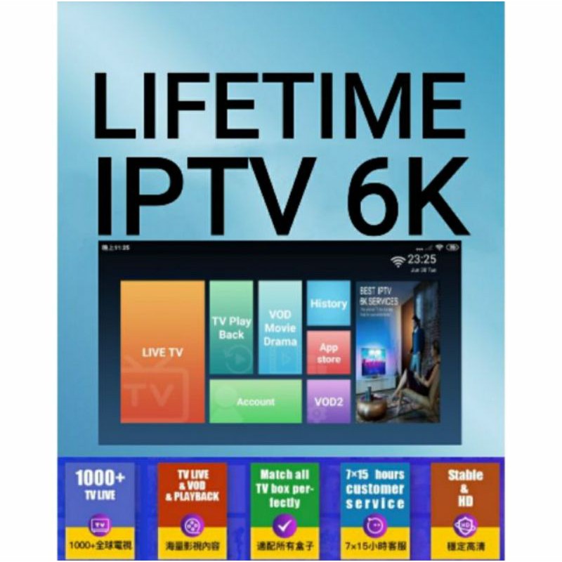 IPTV 6K Free trial / iptv / live iptv / vod / 1000+live tv / | Shopee