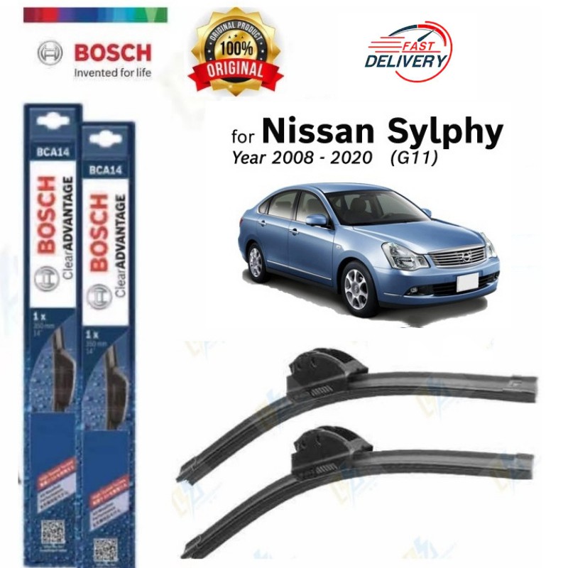 Original Bosch Windscreen Wipers Proton Saga BLM/Suzuki Swift Sport