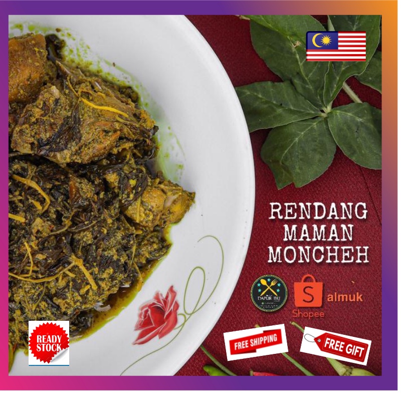 Hot Sales Rendang Maman Gemencheh Murah Sedap Salai