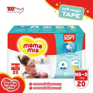 pampers mamamia newborn