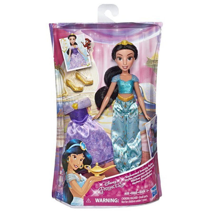 disney princess jasmine fashion doll