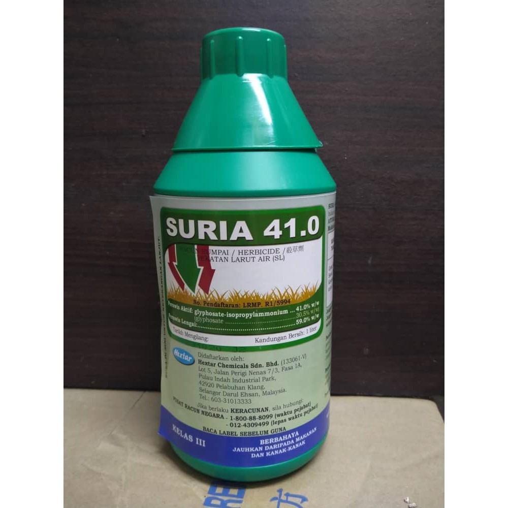 Racun Rumput Lalang 1l Suria 41 0（sama Dengan Roundup Typhoon Ken Up