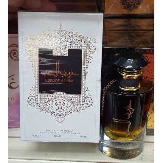 Arabic Perfume Huroof Al Hub 80 ml (Unisex) | Shopee Malaysia